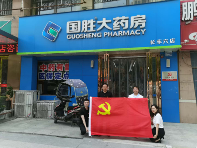 首页| 402cc永利集团中国区官方网站
