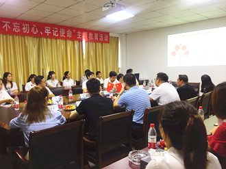 首页| 402cc永利集团中国区官方网站