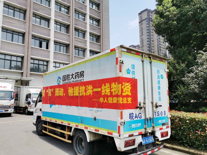 首页| 402cc永利集团中国区官方网站