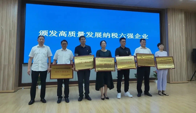 首页| 402cc永利集团中国区官方网站