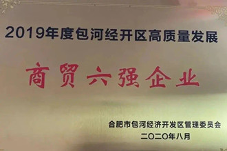 首页| 402cc永利集团中国区官方网站