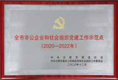 首页| 402cc永利集团中国区官方网站