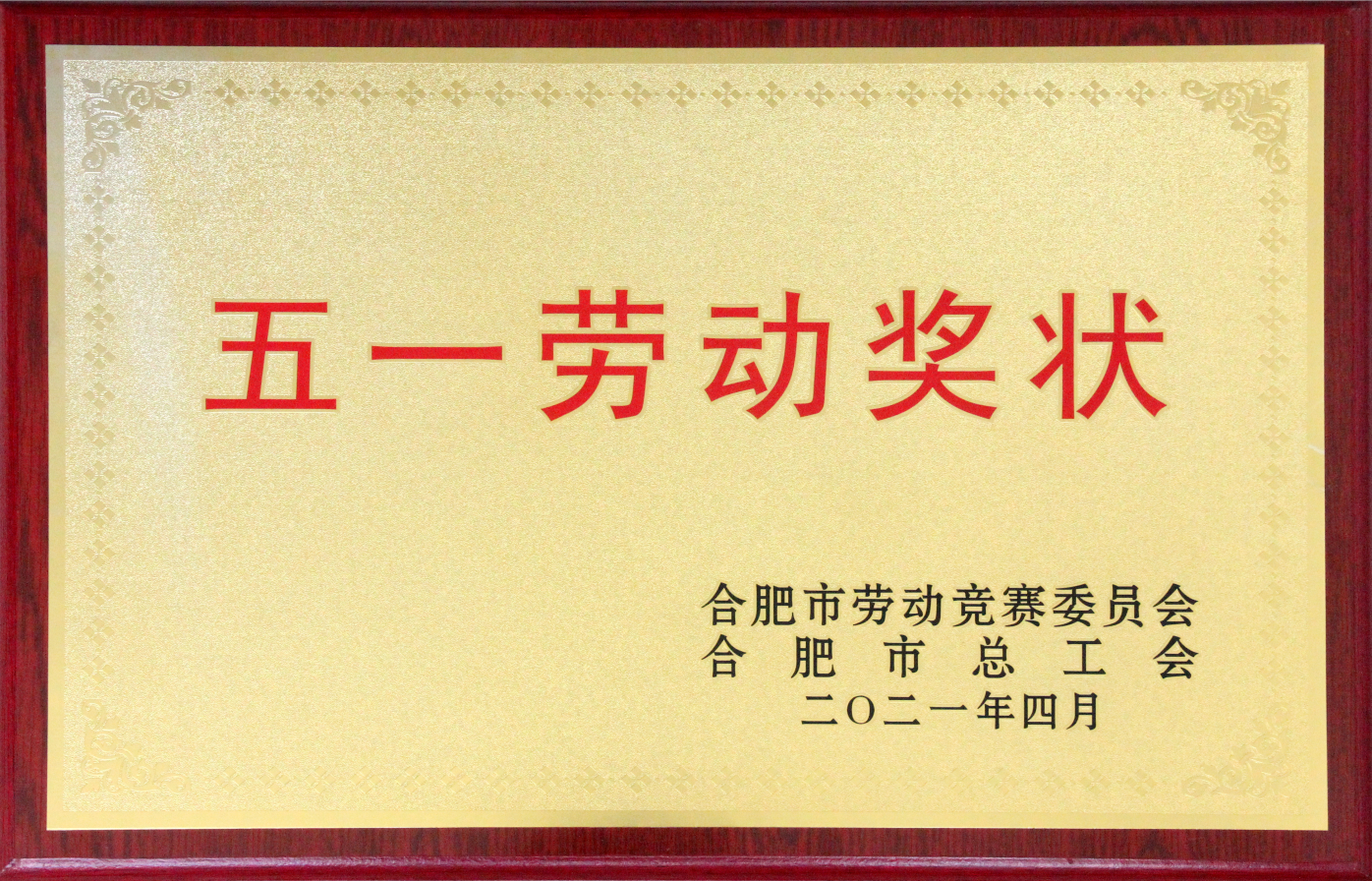 首页| 402cc永利集团中国区官方网站