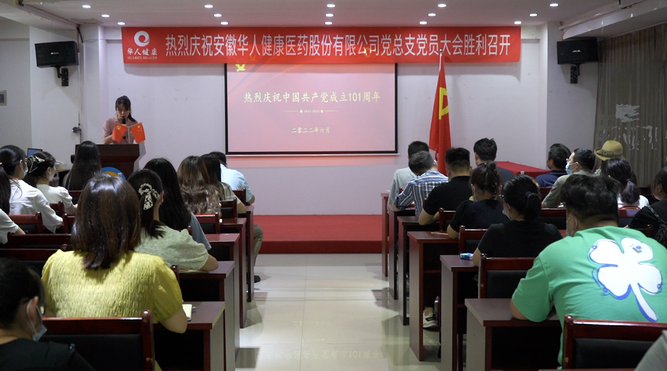首页| 402cc永利集团中国区官方网站