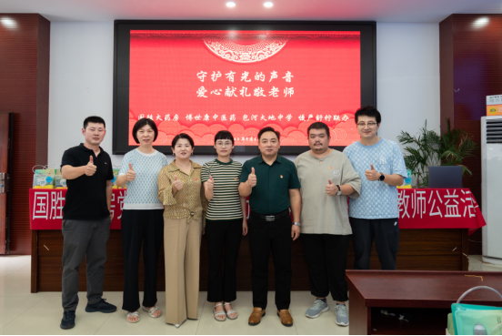 首页| 402cc永利集团中国区官方网站