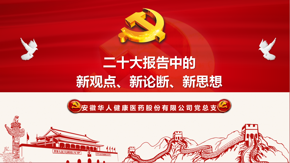 首页| 402cc永利集团中国区官方网站