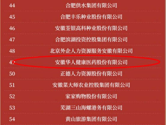 首页| 402cc永利集团中国区官方网站