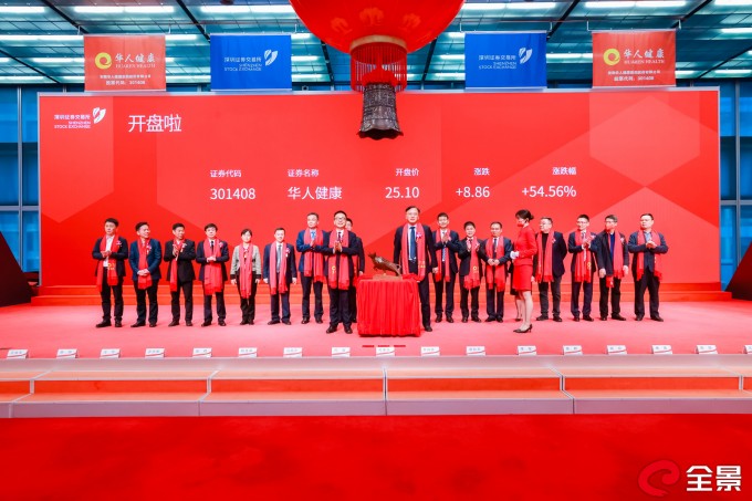 首页| 402cc永利集团中国区官方网站